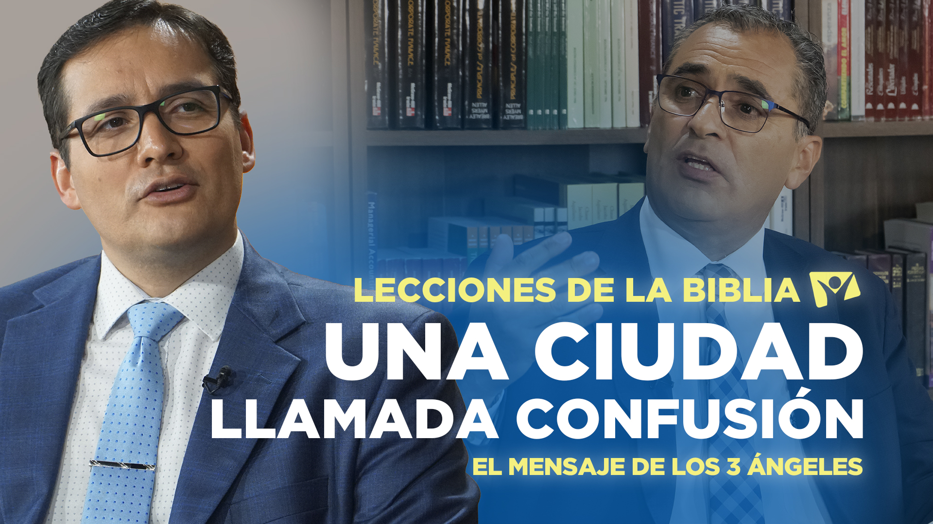 Una ciudad llamada confusión