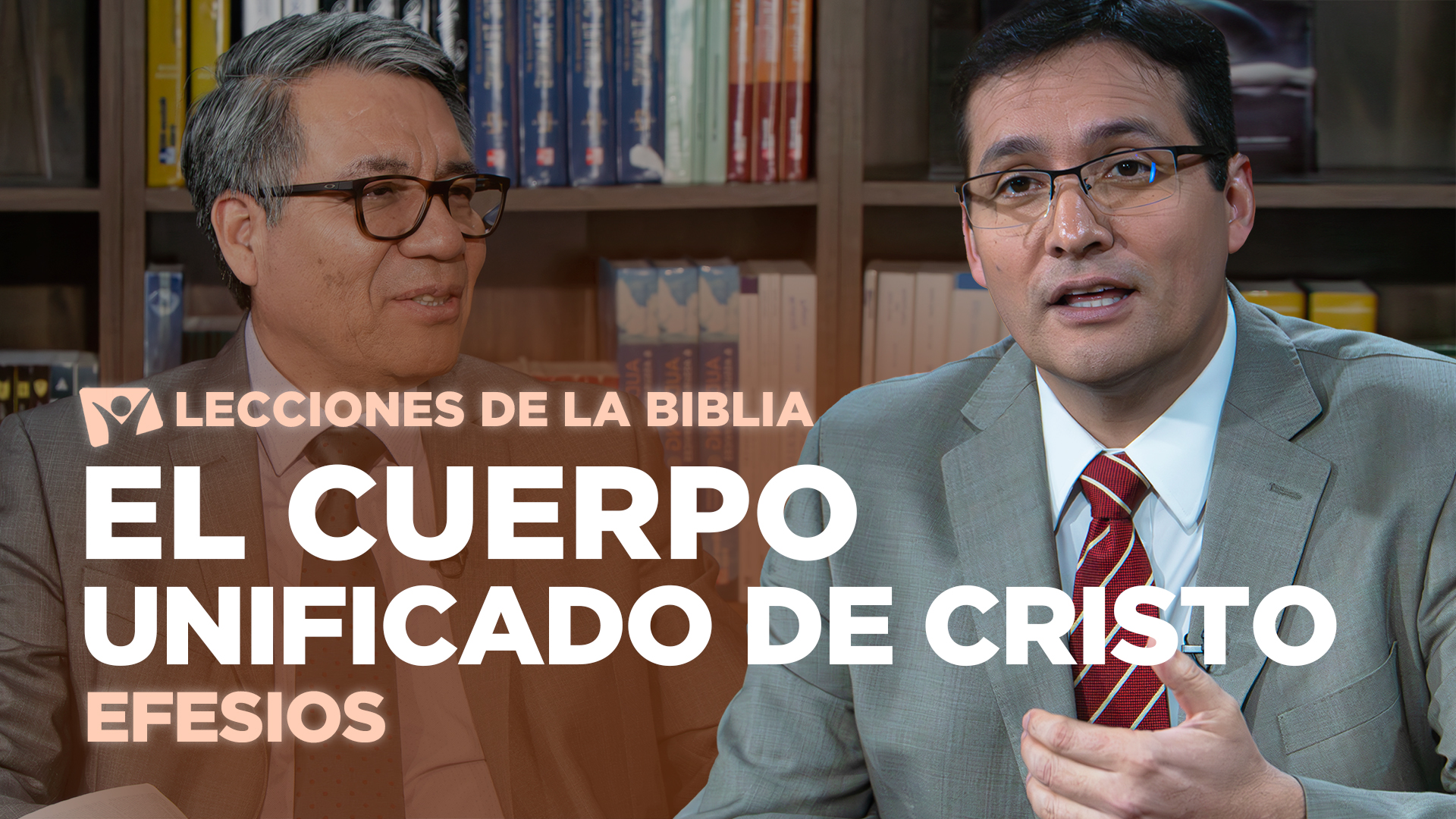 El cuerpo unificado de Cristo